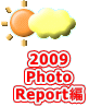 2009 Photo Report 